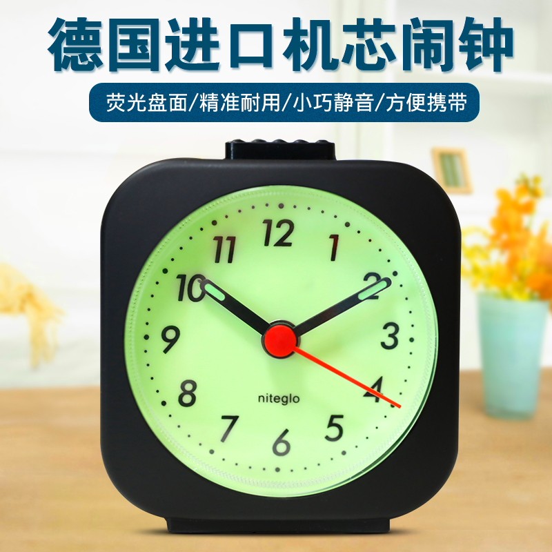闹钟德国进口机芯荧光盘面静音夜明个性指针懒人学生儿童宿舍夜光