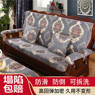 四季 实木红木质老式 木头沙发三人座垫加厚海绵联邦椅带靠背新中式