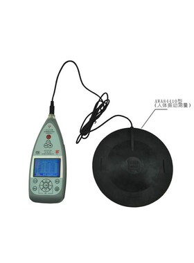 AWA6258三轴向振动测试分析仪环境人体全身手传低频谱检测量爱华*