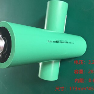 3.2V 三元 铁锂 135 100安 120AH 115 电池 240 3.66V