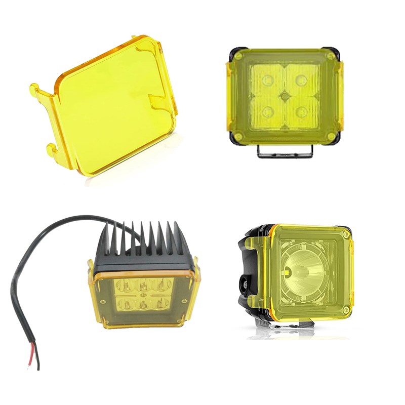 方形led工作灯射灯保护罩变光面罩防雾罩越野车前杠驾驶射灯灯罩