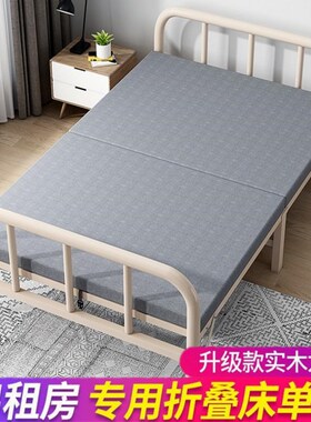 90公分宽单人床80x180一米二实木铁床加厚拆叠120190小孩子的