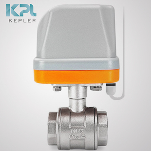 KPMB 开普勒KPL 三秒开关304不锈钢电动球阀220V两线常闭常开球阀