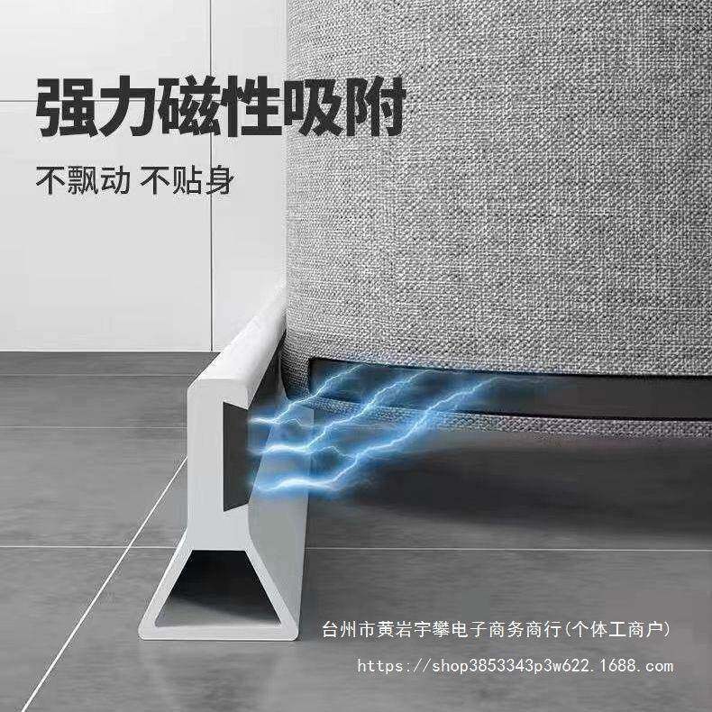 浴帘浴室断打帘弧形浴帘杆磁性干湿帘分离淋浴86577919防水隔帘浴
