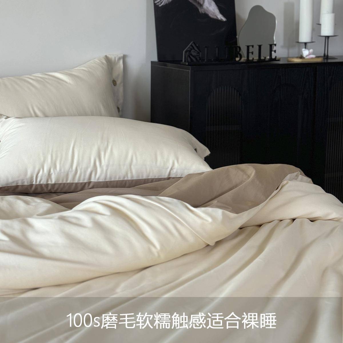 高端秋休闲冬100支纯棉磨毛四件套双面YW-4865磨床毛亲加厚肤裸睡