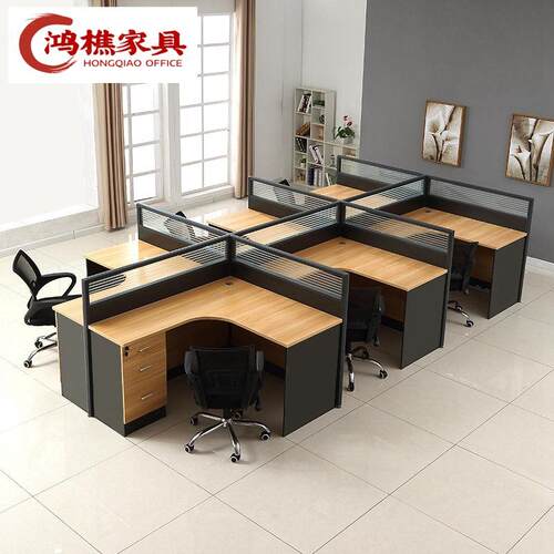 电脑办工桌位椅组四人现简约板式职员代屏风HQ-4511办公桌合2/4/6