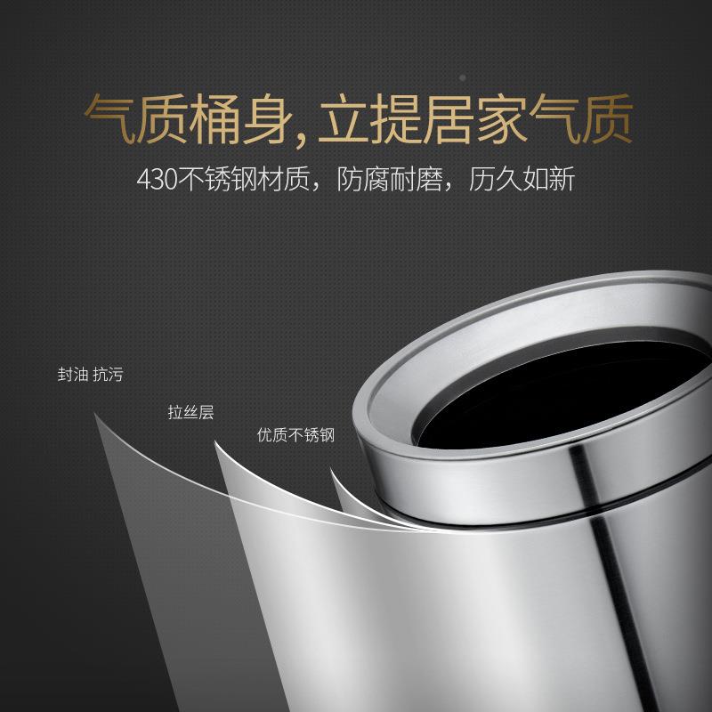 洁惠无盖安家350用间客厅卧室厨房创意生厕所简卫约筒不锈钢垃圾