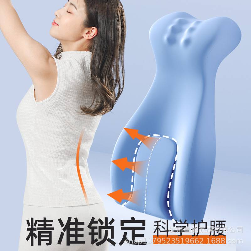 办公室加高护腰靠背垫人体工学座椅靠垫护颈椅子靠枕久坐午睡神器