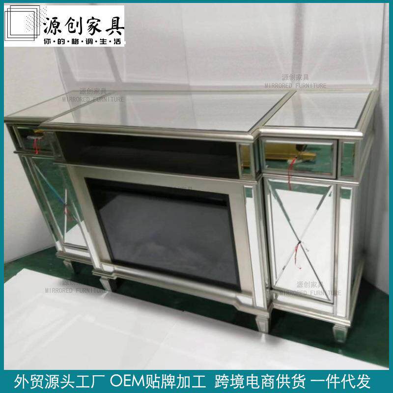 美规轻奢镜面餐边柜客厅玄关柜玻璃储物柜壁炉组合