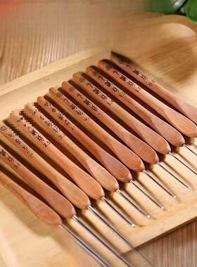 七针AL100986坊枣木柄三代钩针手锈工编织工具手工毛线不钢