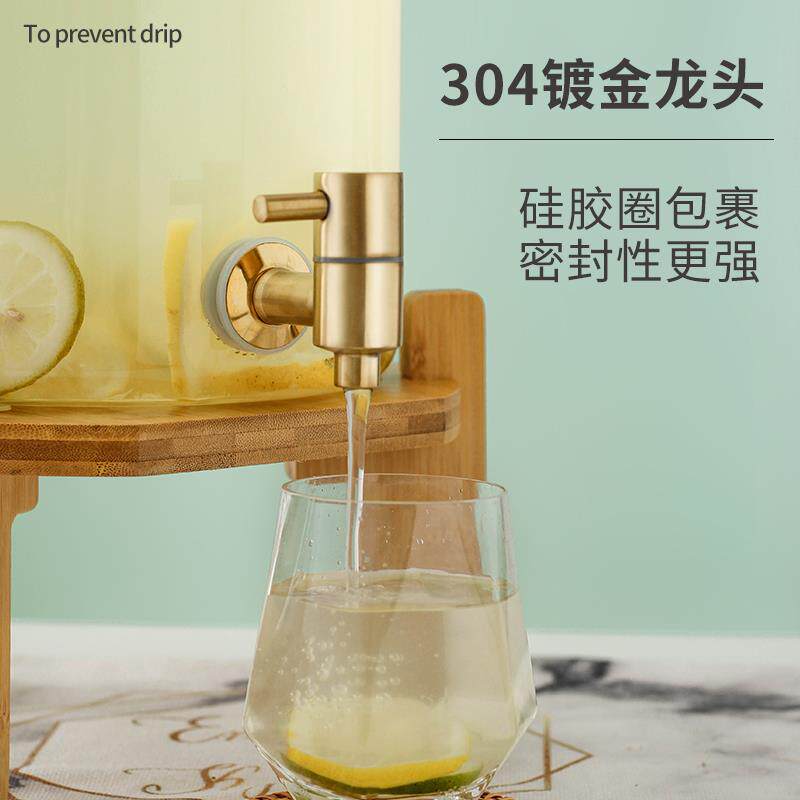 天台先饮料果汁罐带PTH龙头玻瓶泡酒桶果汁鼎茶桶桶啤酒璃可乐悦