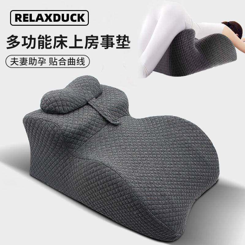 ii趴上靠垫成人睡枕垫腿抬高枕头臀部支床枕撑靠枕玩手机oiu7269