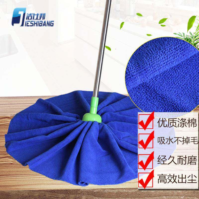 干yanshu颜湿两用家拖把用木地坂地毛拖免手洗巾布墩布式头纤维老