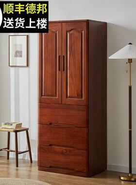 全衣柜新实款202SSM123-15家用卧室木五斗柜加大深抽储屉式物收纳
