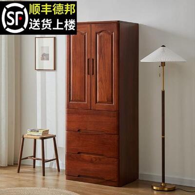全衣柜新实款202SSM123-15家用卧室木五斗柜加大深抽储屉式物收纳