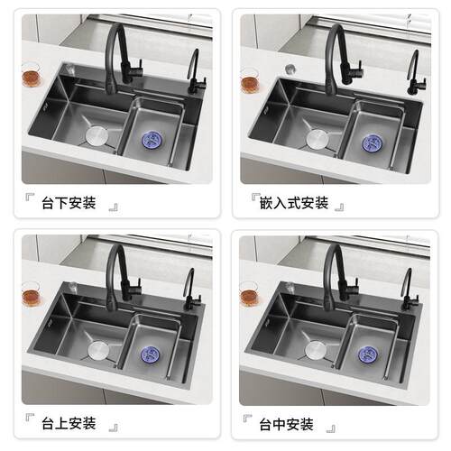 纳蜂米窝压纹SU30S钢4不锈厨房水槽大单槽家用洗碗盆加SINKS150厚