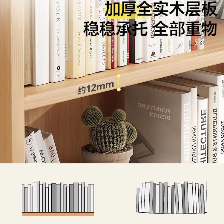 实木转角LXY-窄书书子窄缝落用地置物架儿童家幼儿园收纳柜客架厅
