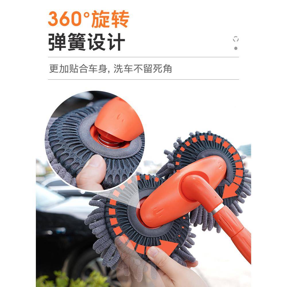 车洗车拖把洗汽车工具车擦车软毛清洁2095625洗新漆款车机