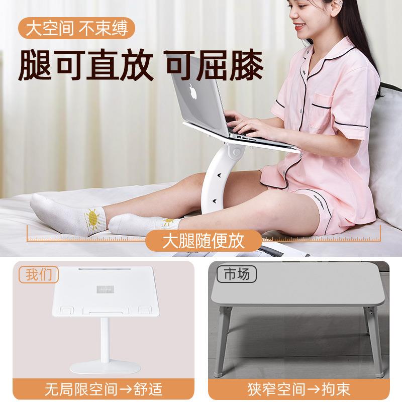 一粒桌放在床上小桌子儿童阅读书HOJ区读书架多看书神器习学用的