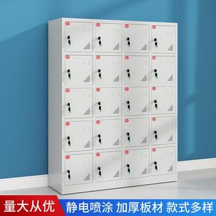 CDG10电钻存柜智能带锁品保管箱车间工地电动工 手机物存放寄柜YQ