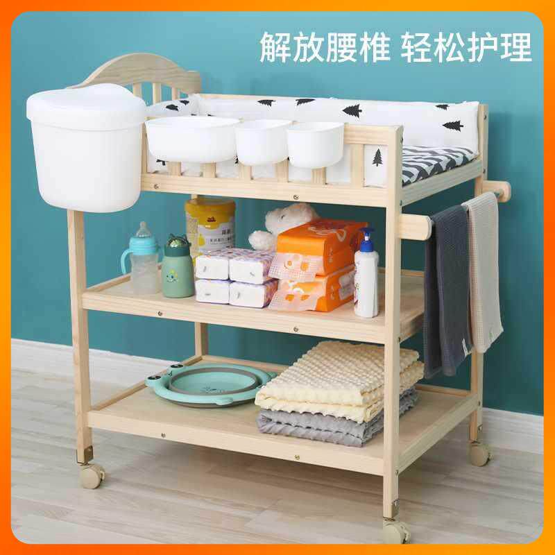 多功能实木尿布台新生宝宝BB护理换尿布操作台按摩抚触台