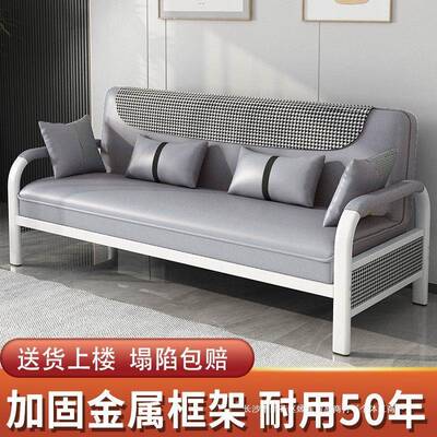 沙发叠两用小户型可折沙多功能客厅出BLL发租房科床技布简易铁艺