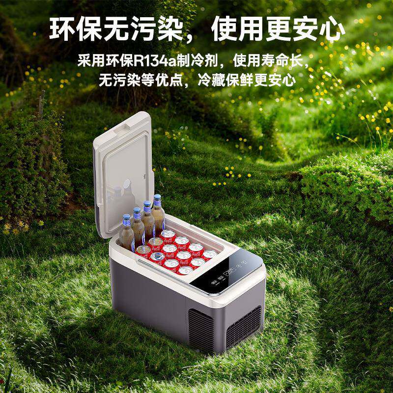移动小车载冰箱压缩机制冷OLU户外露型手提便营携式冷藏保温箱跨