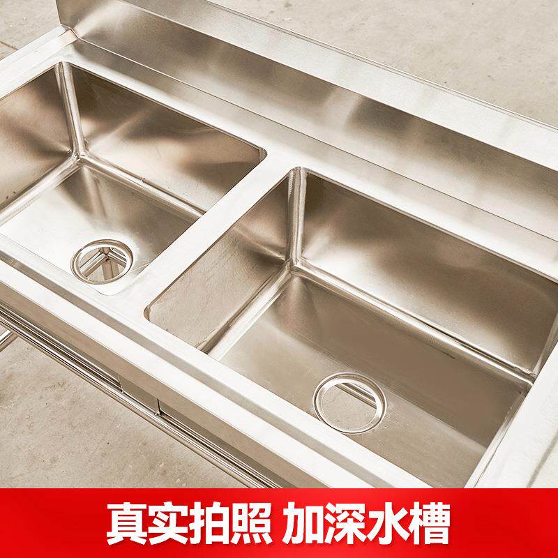 不锈钢带水槽双槽平台水池商用01家用洗菜池洗手池洗水池洗衣碗盆