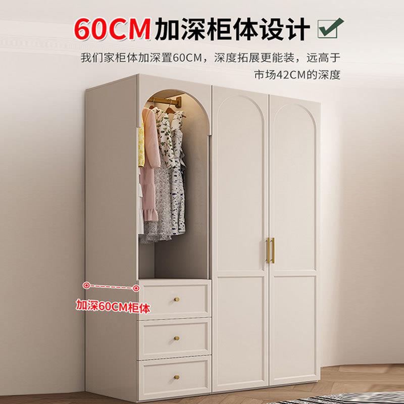 全实木衣柜家用室6童0cm深小户免安装儿出卧租房AYN型用书桌一体