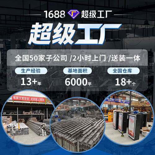 不锈钢伸缩门电动收缩门遥控校学厂厂电动大门工自动伸缩门房大门