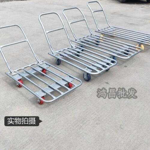 载重型手推车折叠推音货车静小推车搬车运车水拖拉无品牌/货管车