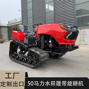 海拓制造小型履带拖拉机 多地形果园荒地田园管理机 农用多功能用