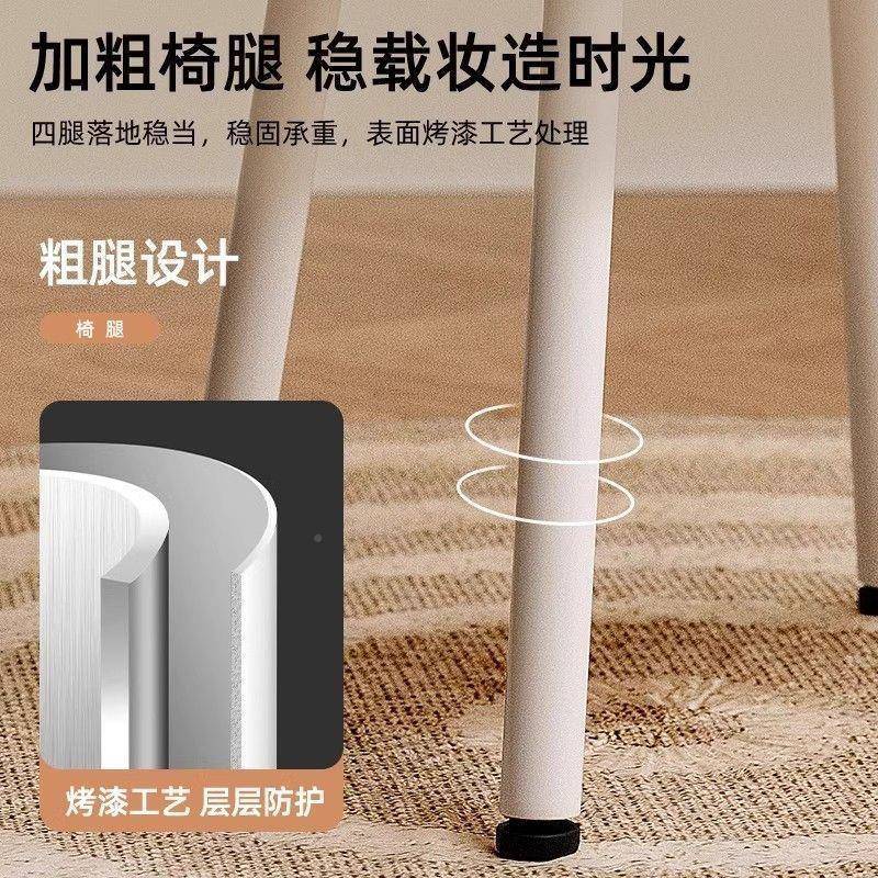 子轻化妆椅简约梳妆家用靠背椅子奶油奢QNW女生卧室梳网妆台椅红