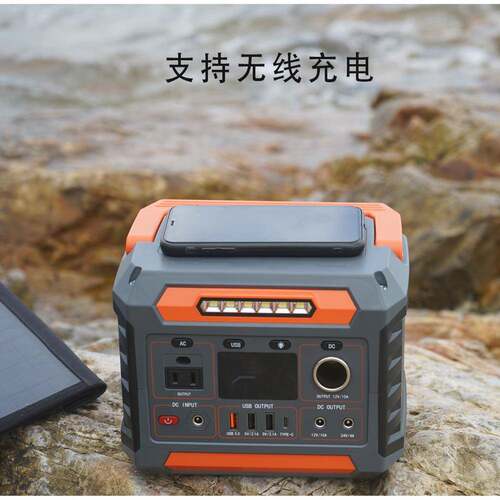 00W应家用充电站携式自驾游户外应急备便用移动99直急播储能电源