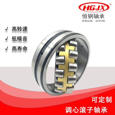 厂家直供 调心滚子轴承22217CA/W33 机械滚动轴承 53517CAK 现货