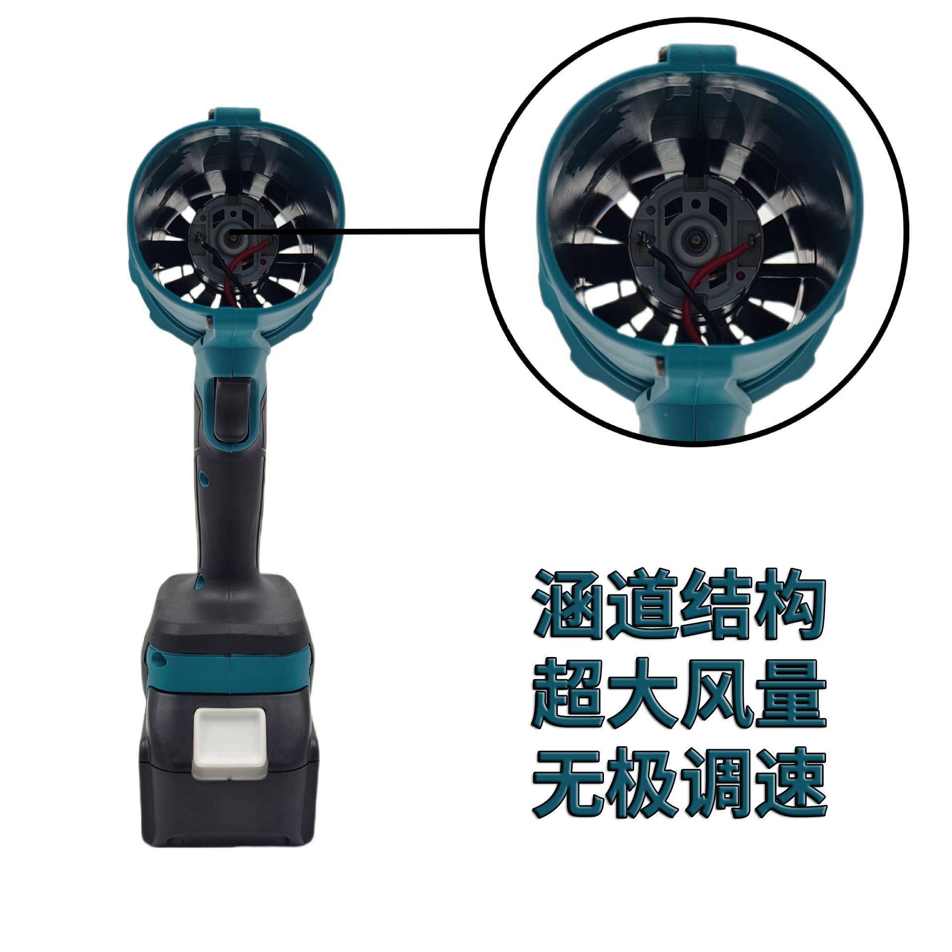 暴风机大力风锂电吹吹电树叶水大功率无线车载家用充锂裸机(不电