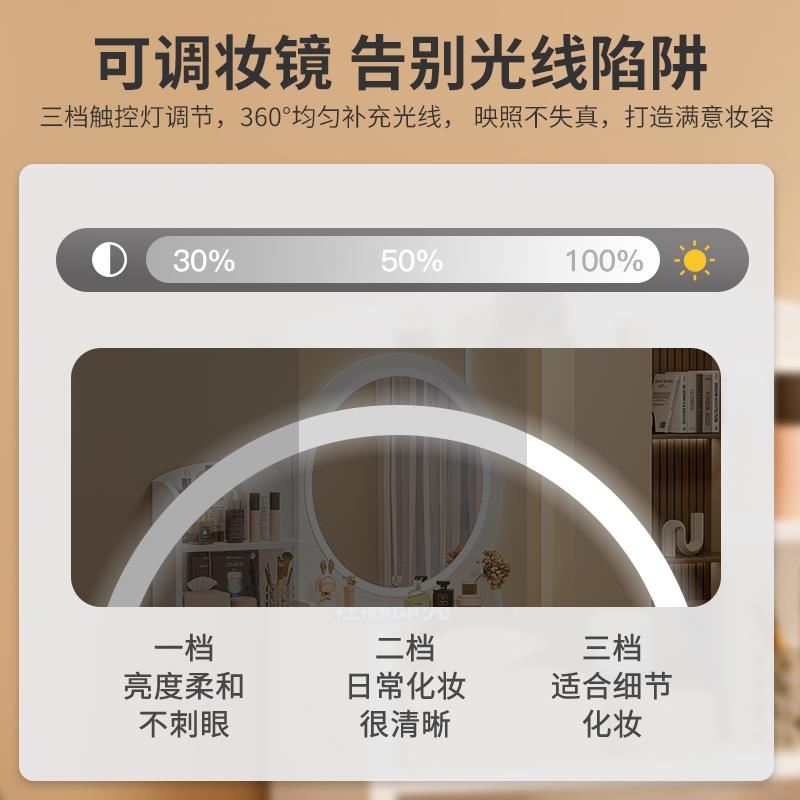 梳妆台卧简约现代主轻卧化妆桌202USN新室款奢化妆台镜收纳柜化南