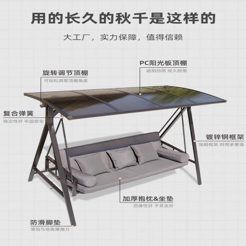 阳家秋网千吊椅用红摇篮椅TKU室内台庭院吊篮藤椅懒人荡秋千摇椅