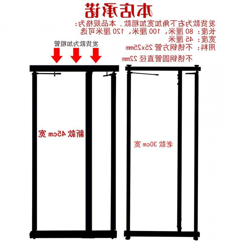 十字厂绣字SJU绣绷不锈钢棘框轮桌面紧十刺绣工具刺绣架子家