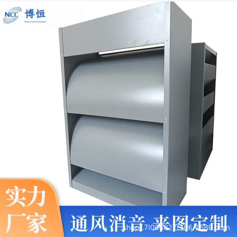 通风降噪隔音百叶屏障