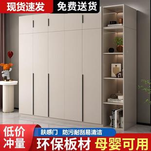 收纳衣柜现代简约防 斐木卧达柜家用室对开门衣防潮储184物柜意式