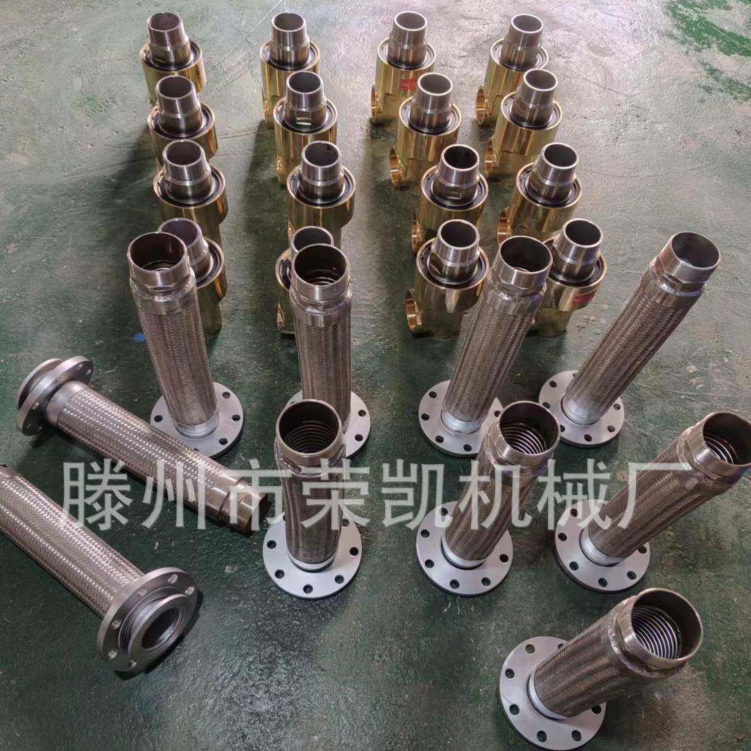 旋转接头HD80冷却转水转接头DN80单通道旋接荣凯旋转头不锈铜钢丝旋牙转子