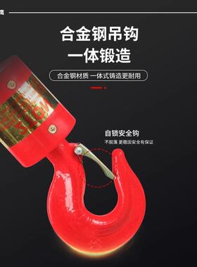 宇鹰万向垂直钩钩吊钩吊VMC大全挂吊起重吊具吊索具防脱钩钩工业