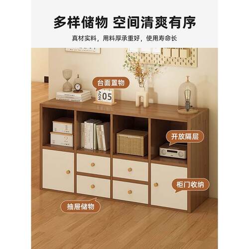 实木简书架落地SLL置架约现纳代多格收柜家用客厅物阅读柜储物柜