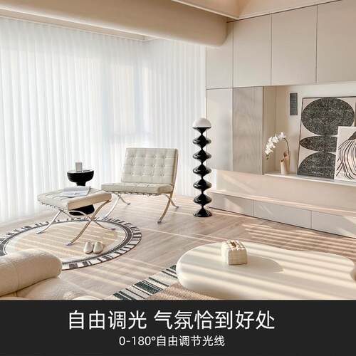 电动690梦帘办公垂直台竖百室叶窗帘幻手动客厅阳梦幻哈纳斯帘