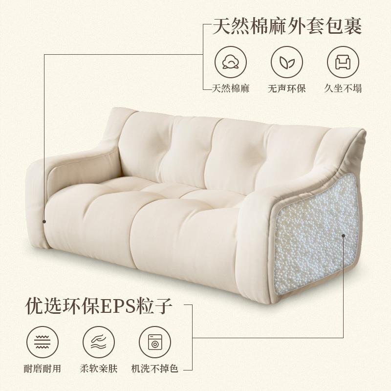 懶人沙發(fā)臥室單臺休QTJ閑房間椅榻榻米沙發(fā)人陽豆袋可睡子小戶型