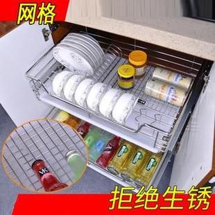 厨房橱柜架拉篮钢0不锈双层抽屉碗927碟阻尼4碗抽屉碗架收纳置物