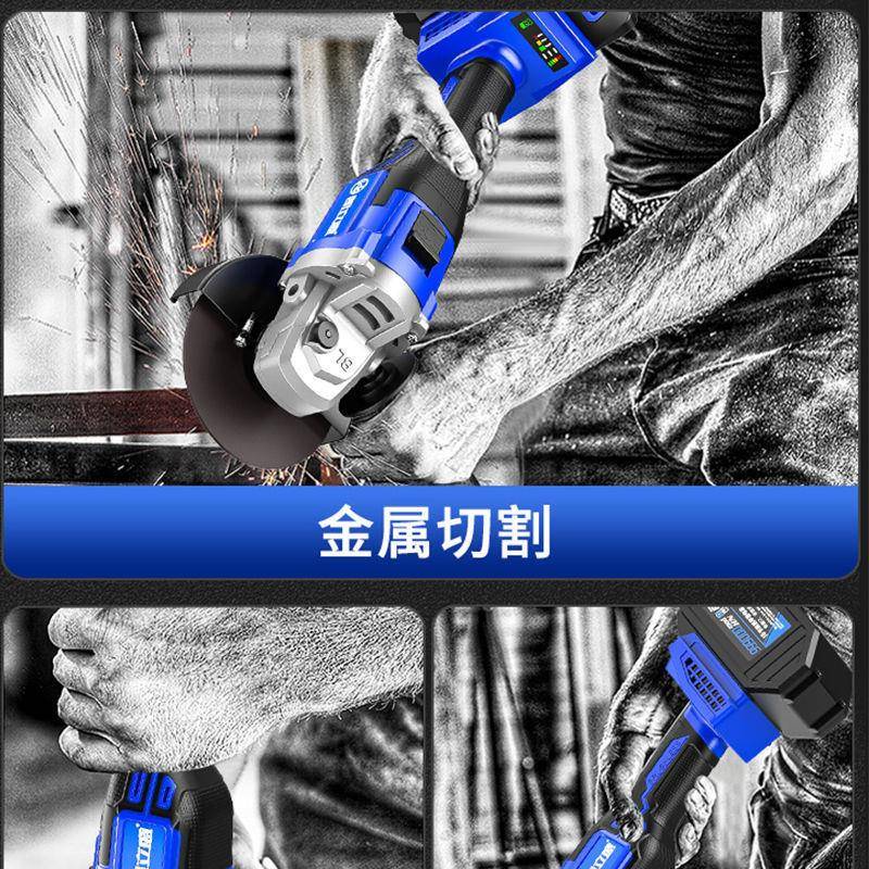 凯立盛无刷锂角磨机大功线率打磨抛光电机电动充电C式无割磨光切