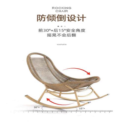 篮吊椅阳台用家休闲椅懒人摇篮椅秋室内网红QLA吊床摇千椅户外吊