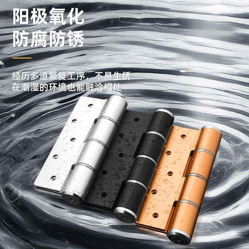 成固龙不5寸隐形门页液压超厚E字缓冲闭门器铰链自动关合门回弹定